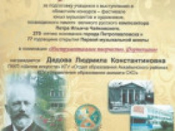 612a81add6952f7a14e2c6cfe7a64be4_25551_01112024