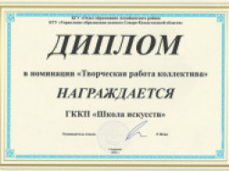 b5ce5f07a0fb0a4a9e20cdbf447a21fe_25550_01112024