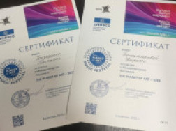 0167821879d7d55050bffc7632ca74ec_25542_01112024