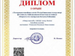 25f8321bbce13e2a31adaee3399dc144_25544_01112024