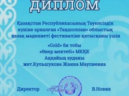 608210164_18087937502287915_3658194720399263061_n