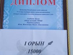 568274048_18081160694287915_2619752350561277580_n